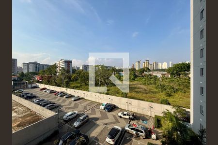 Vista  de apartamento para alugar com 2 quartos, 40m² em Santo Amaro, São Paulo