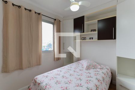 Quarto 1 de apartamento à venda com 2 quartos, 50m² em Carandiru, São Paulo