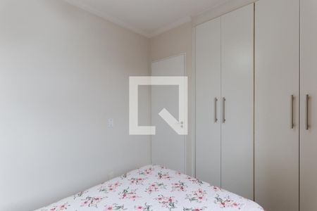 Quarto 1 de apartamento à venda com 2 quartos, 50m² em Carandiru, São Paulo