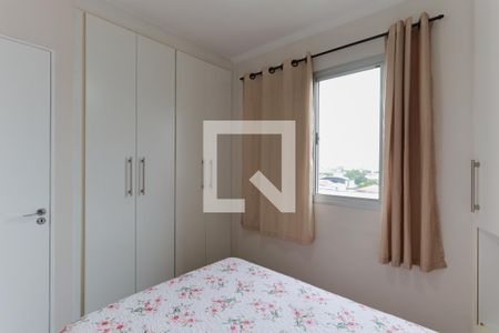 Quarto 1 de apartamento à venda com 2 quartos, 50m² em Carandiru, São Paulo