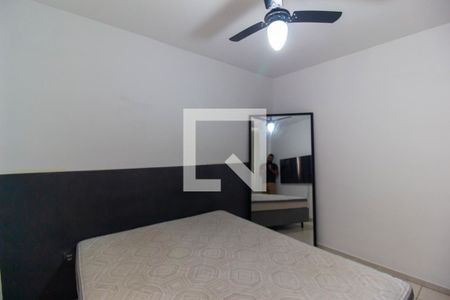 Apartamento para alugar com 2 quartos, 50m² em Barreto, Niterói