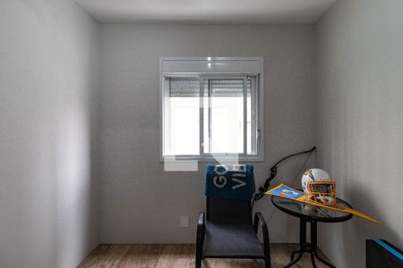 Quarto de apartamento para alugar com 2 quartos, 74m² em Pompeia, São Paulo