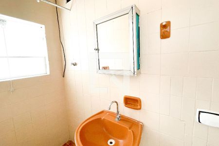 Banheiro da Suíte de casa para alugar com 2 quartos, 60m² em Lauzane Paulista, São Paulo