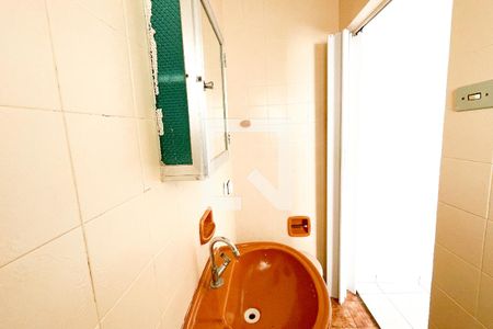 Banheiro da Suíte de casa para alugar com 2 quartos, 60m² em Lauzane Paulista, São Paulo