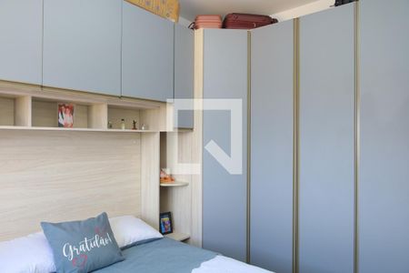 Quarto 1 de apartamento à venda com 2 quartos, 39m² em Itaquera, São Paulo