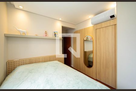 QUARTO1 de apartamento à venda com 2 quartos, 75m² em Buritis, Belo Horizonte
