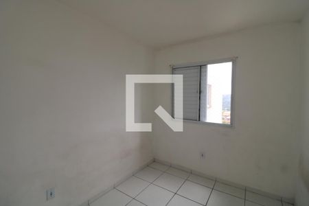 Quarto de apartamento para alugar com 2 quartos, 47m² em Parque Boa Esperança, São Paulo