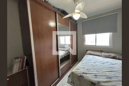 Quarto de apartamento à venda com 1 quarto, 47m² em Cachambi, Rio de Janeiro