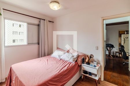 Quarto de apartamento à venda com 1 quarto, 37m² em Pinheiros, São Paulo