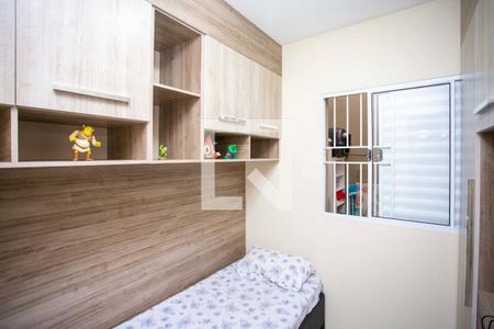 Quarto 2 de apartamento para alugar com 2 quartos, 46m² em Jardim Luso, São Paulo