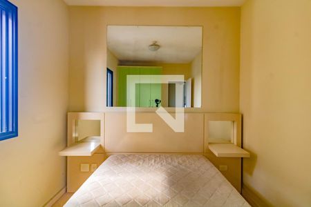 Kitnet/Studio para alugar com 1 quarto, 45m² em Vila da Saúde, São Paulo