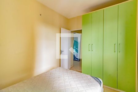 Kitnet/Studio para alugar com 1 quarto, 45m² em Vila da Saúde, São Paulo