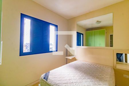 Kitnet/Studio para alugar com 1 quarto, 45m² em Vila da Saúde, São Paulo