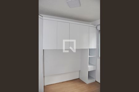Detalhe - Quarto 01 com Suíte Americana de casa para alugar com 2 quartos, 34m² em Vila Pirituba, São Paulo