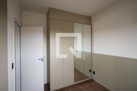 Quarto 1 de apartamento para alugar com 2 quartos, 45m² em Vila Fernandes, São Paulo