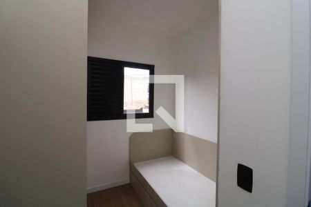 Quarto de apartamento para alugar com 2 quartos, 45m² em Vila Fernandes, São Paulo