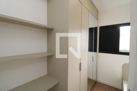 Quarto de apartamento para alugar com 2 quartos, 45m² em Vila Fernandes, São Paulo