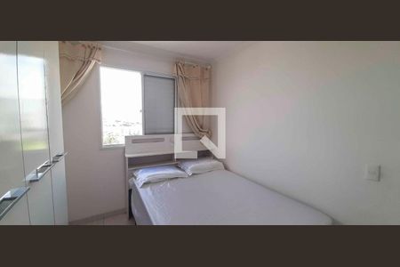 Apartamento à venda com 2 quartos, 52m² em Padroeira, Osasco