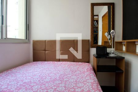 Quarto de apartamento à venda com 2 quartos, 92m² em Centro, Belo Horizonte