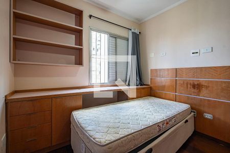 Quarto 2 de apartamento para alugar com 2 quartos, 80m² em Vila Madalena, São Paulo
