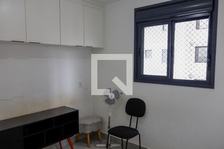 Apartamento para alugar com 2 quartos, 49m² em Centro, Osasco