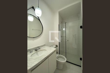 Apartamento à venda com 2 quartos, 56m² em Vila Andrade, São Paulo