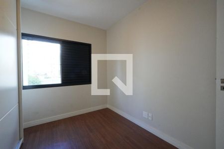 Quarto de apartamento para alugar com 3 quartos, 73m² em Vila Mariana, São Paulo