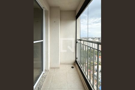 Sacada de apartamento para alugar com 1 quarto, 42m² em Jardim Olavo Bilac, São Bernardo do Campo