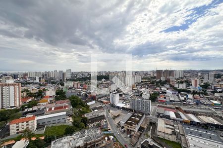 Vista da Sacada de apartamento para alugar com 1 quarto, 42m² em Jardim Olavo Bilac, São Bernardo do Campo