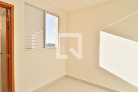 Quarto 2 - Suíte de apartamento para alugar com 2 quartos, 51m² em Gávea, Uberlândia