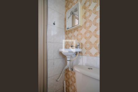 Banheiro de apartamento para alugar com 1 quarto, 40m² em Vila Vivaldi, São Bernardo do Campo