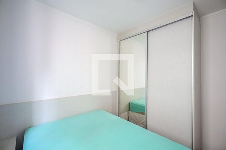 Quarto 1 de apartamento para alugar com 2 quartos, 55m² em Vila Pirajussara, São Paulo