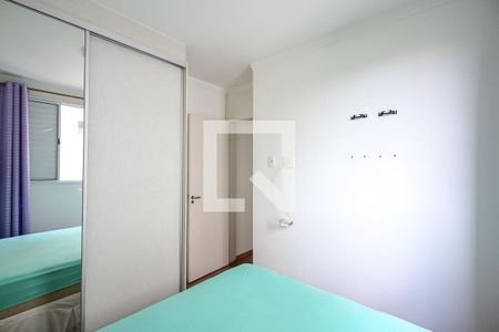 Quarto 1 de apartamento para alugar com 2 quartos, 55m² em Vila Pirajussara, São Paulo