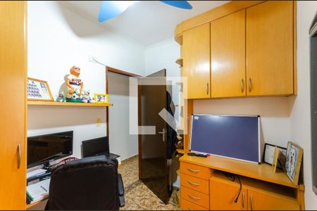 Quarto 1 de casa à venda com 4 quartos, 110m² em Vila Carolina, São Paulo