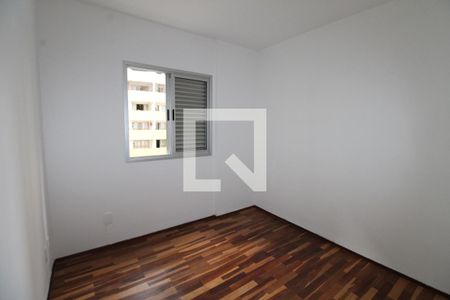 Quarto de apartamento para alugar com 2 quartos, 68m² em Parque Residencial Aquarius, São José dos Campos