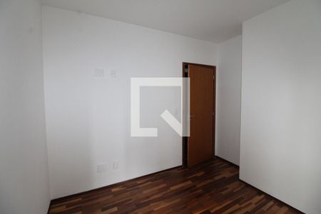 Quarto de apartamento para alugar com 2 quartos, 68m² em Parque Residencial Aquarius, São José dos Campos