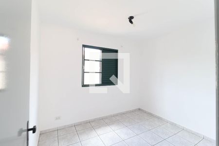 Apartamento para alugar com 2 quartos, 45m² em Jardim Martins Silva, São Paulo