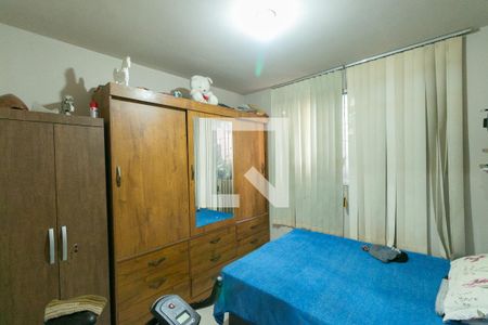 Apartamento à venda com 2 quartos, 50m² em Floramar, Belo Horizonte
