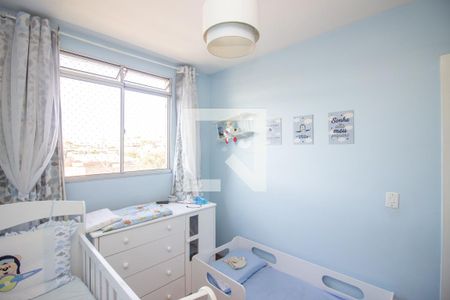 Quarto 1 de apartamento à venda com 2 quartos, 45m² em Bernardo Monteiro, Contagem