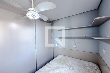 Quarto 1 - Suíte de apartamento à venda com 2 quartos, 51m² em Vila Mariana, São Paulo