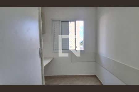 Quarto 1 de apartamento à venda com 3 quartos, 70m² em Rudge Ramos, São Bernardo do Campo