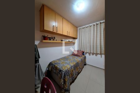 Quarto 1 de apartamento à venda com 2 quartos, 40m² em Parque Mandaqui, São Paulo