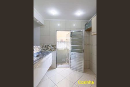 Casa à venda com 5 quartos, 252m² em Freguesia do Ó, São Paulo