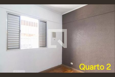 Casa à venda com 5 quartos, 252m² em Freguesia do Ó, São Paulo