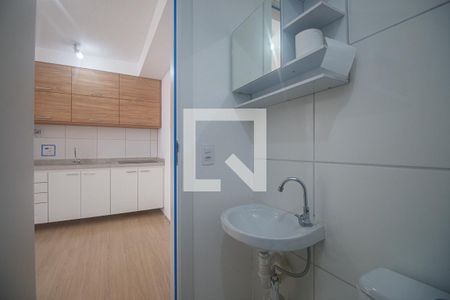 Banheiro de apartamento à venda com 1 quarto, 31m² em Santo Cristo, Rio de Janeiro