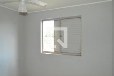 Quarto 2 de apartamento para alugar com 2 quartos, 52m² em Jrd. Independência, Ribeirão Preto