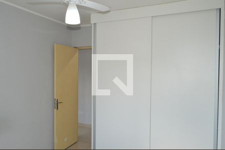 Quarto 1 de apartamento para alugar com 2 quartos, 52m² em Jrd. Independência, Ribeirão Preto