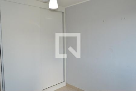Quarto 1 de apartamento para alugar com 2 quartos, 52m² em Jrd. Independência, Ribeirão Preto