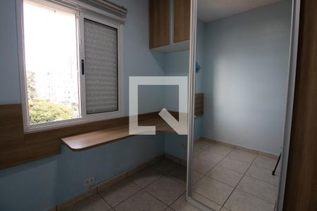 Apartamento à venda com 2 quartos, 57m² em Vila Robertina, São Paulo