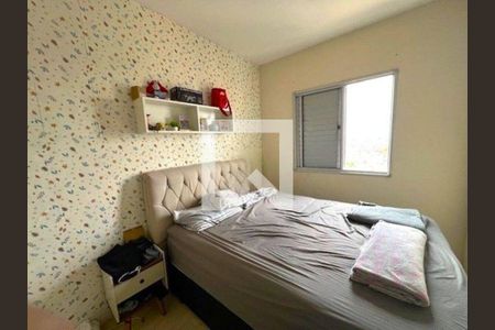 Apartamento à venda com 2 quartos, 50m² em Bussocaba, Osasco